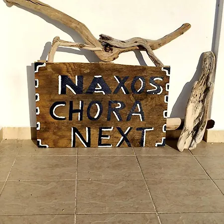 Naxoschoranext